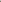 Aqua Tide – White Handworked